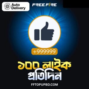 FREE FIRE LIKES